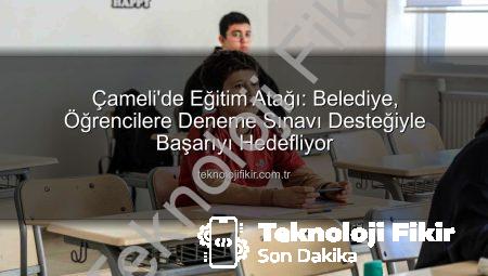 Çameli’de Eğitim Atağı: Belediye, Öğrencilere Deneme Sınavı Desteğiyle Başarıyı Hedefliyor